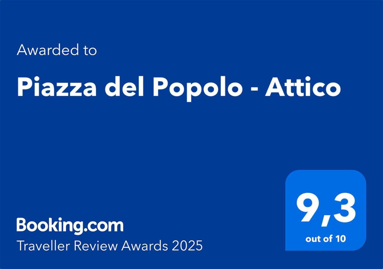 ローマPiazza Del Popolo - Atticoアパートメント エクステリア 写真